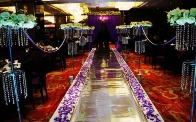 Huafeng Huatian Holiday Hotel Ningxiang