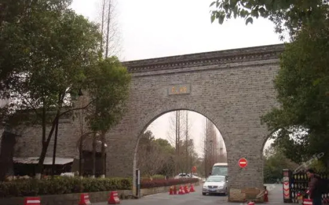 Wuzhen Dageng Wang Yeye Inn