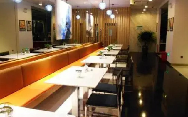 Jinjiang Inn Select Shanghai Songjiang Xinqiao