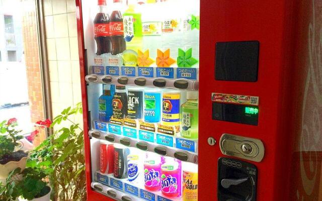 Business Hotel Shimpaku