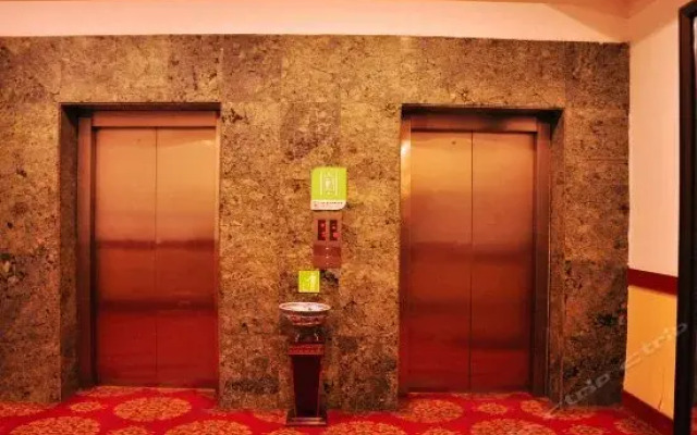 Dandong Dantie Hotel