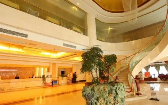 Ganyu International Hotel - Lianyungang