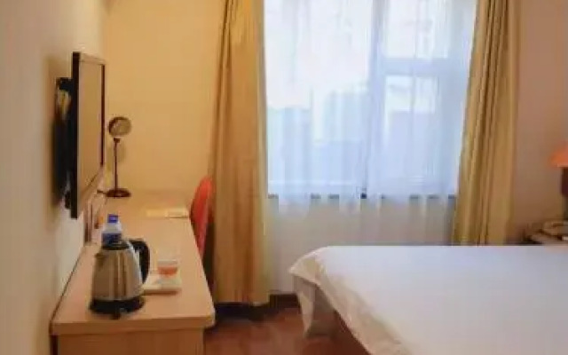 Home Inn Beijing Dongzhimen Beixiao Street