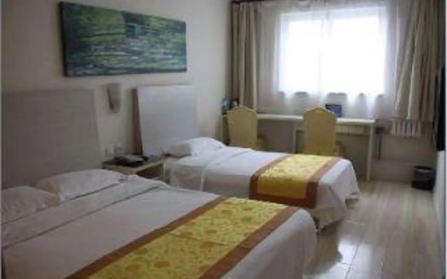 Super 8 Hotel Beijing Shijingshan