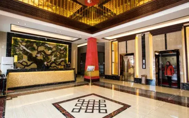 Daocheng Lanka Holiday Hotel