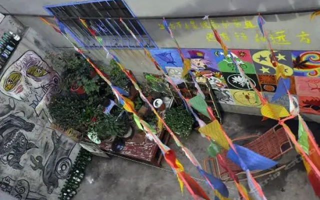 Taiyuan Daxia Youth Hostel