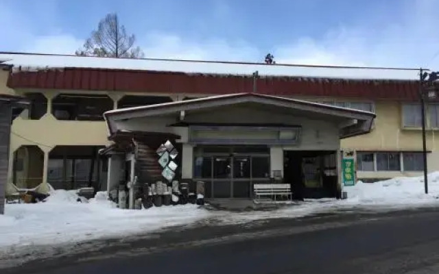 Tsugaike Ski House