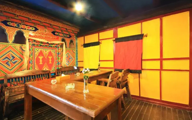 Tulip Inn Jiuzhaigou Shangmo Hotel