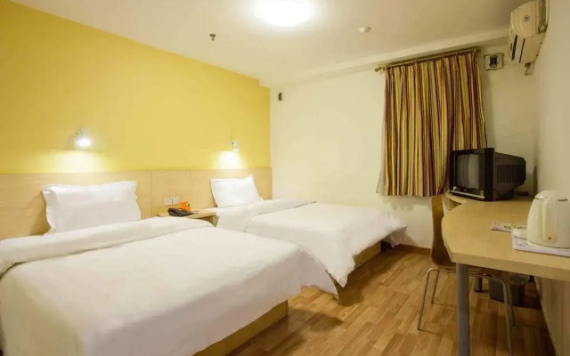 7Days Inn Changsha Liuyang Renmin Road Buxing Street