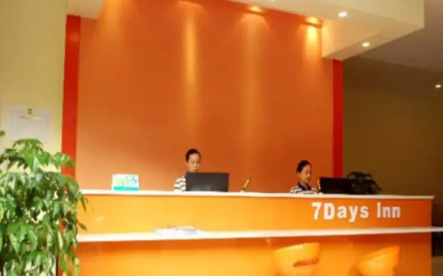 7 Days Inn Jian Ge Ming Zhu Plaza Branch