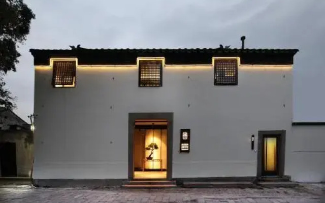 Yin Lv Tong Li Courtyart Hotel 