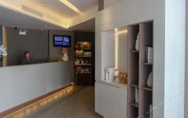 Home Inn Wenhua Road