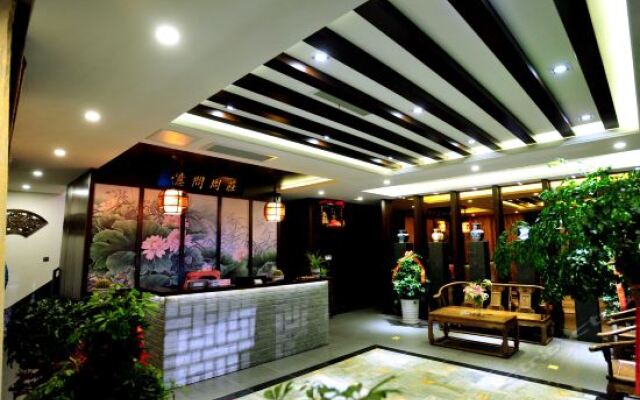 Yi Wen Zhouzhuang Boutique Inn