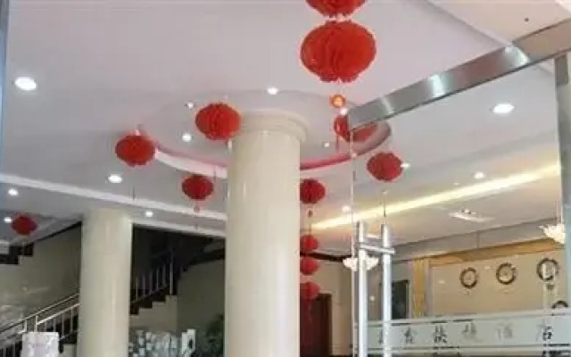 Xinxin Express Hotel - Dunhuang