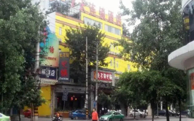 7 Days Inn Chengdu Jinsha Yizhi