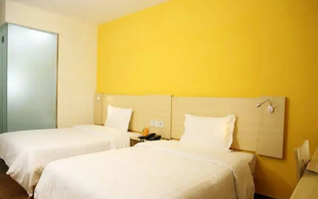 7Days Inn Beijing Shunyi Subway Station