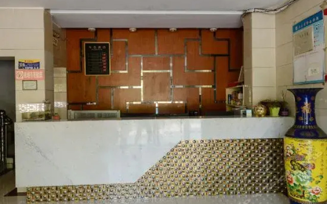 Liangtin Business Inn