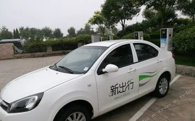 Jinhai Garden Hotel
