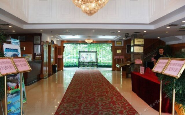 Wuhan Changhang Hotel