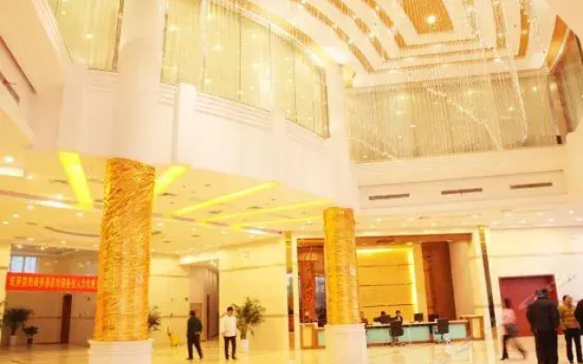 Wangfu Business Hotel