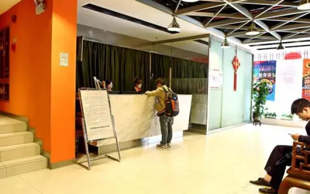 Garden Inn Shiziling