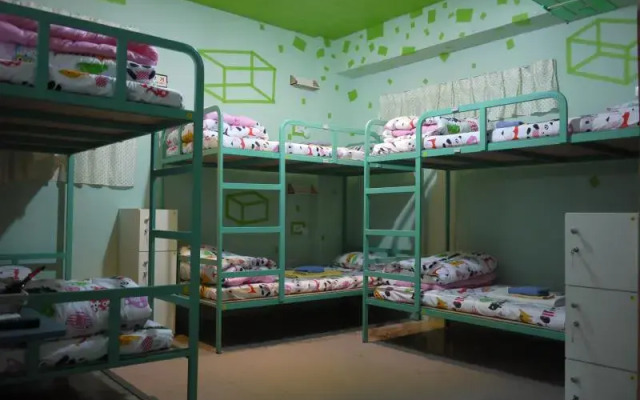 Wow Guesthouse