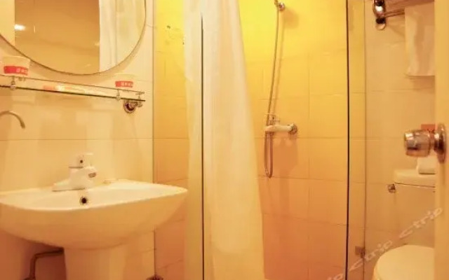Home Inn Taicang Shanghai East Road