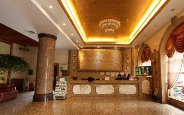 Bandao Mingzhu Hotel