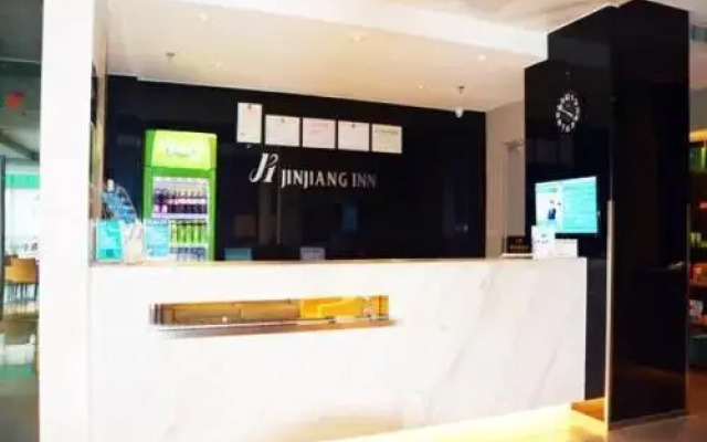 Jinjiang Inn Xuancheng Economic Development Zone Meixi Road Branch