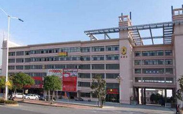 Super 8 Hangzhou Binkang Road Subway Station
