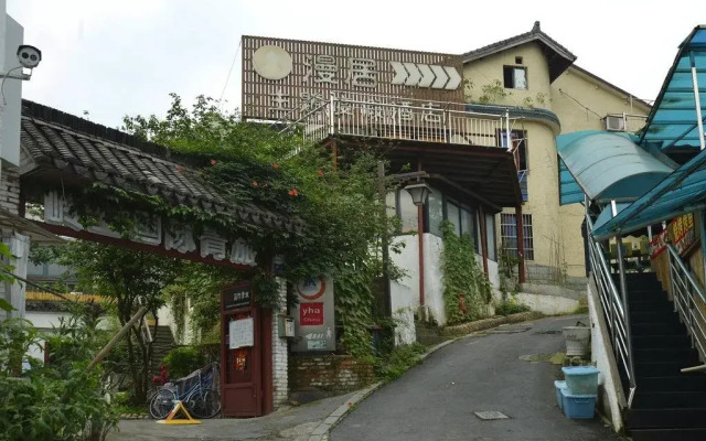 Hangzhou Siyanjing Xixiang Hostel