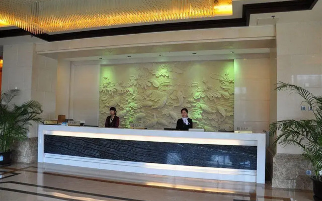 Haitian Sports Center Hotel