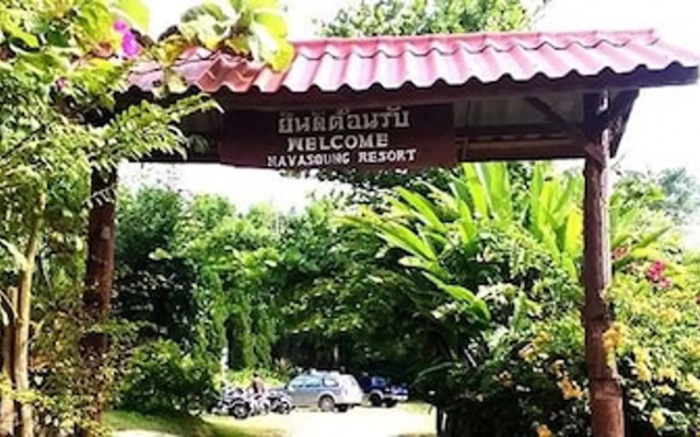 Navasoung Resort