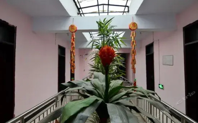 Xin Nong Hostel