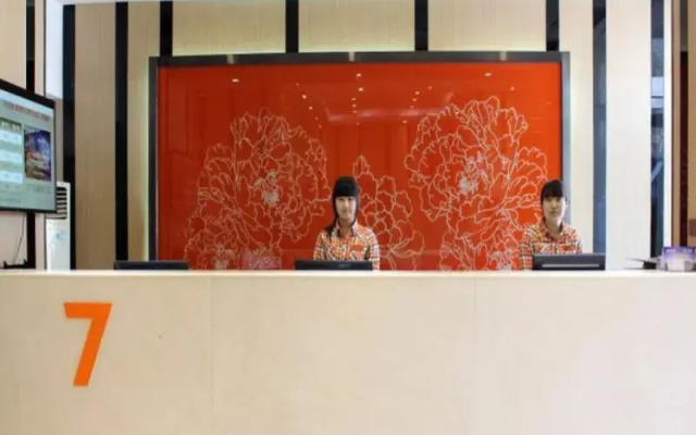 7 Days Premium Rongcheng Train Station Branch