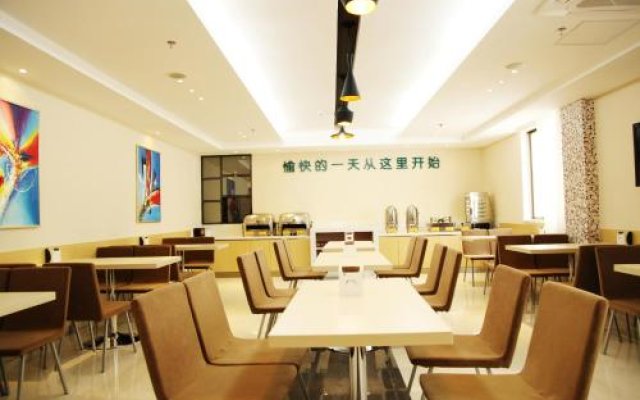 City Comfort Inn Shenzhen Baoan Haiya Branch