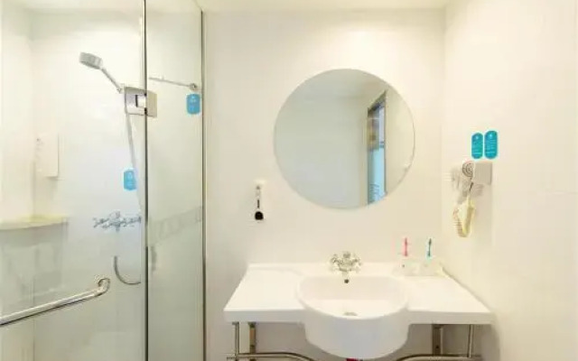 Hanting Express Tianjin Jixian Drum Tower