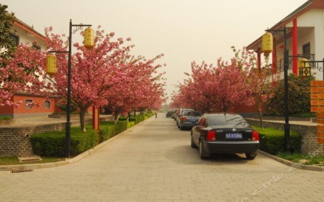 Dongjin Taoyuan International