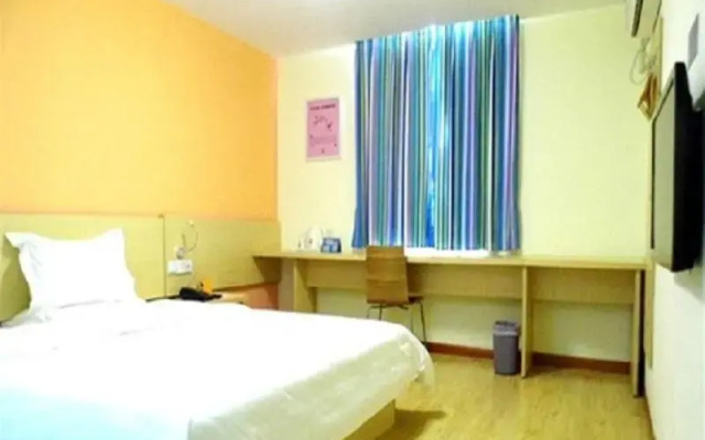 7 Days Inn Bazhong International Trade City Branch