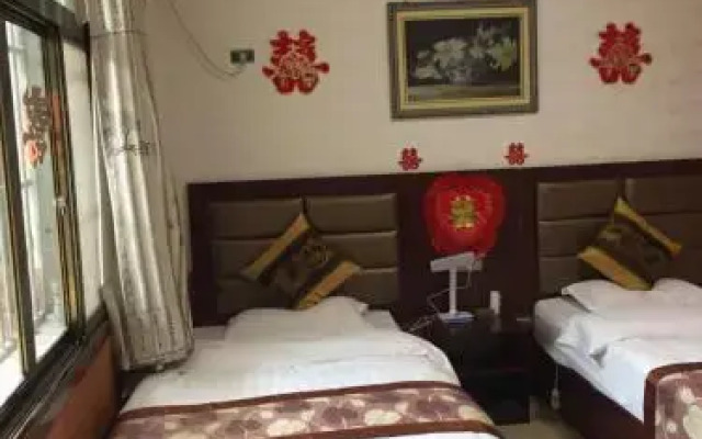 Xianyang International Airport Vip Business Hotel