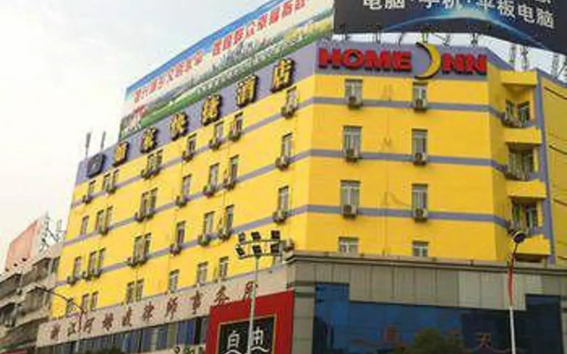 Home Inn