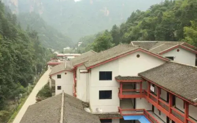 Zhangjiajie Forest Park Qinyuan Hotel