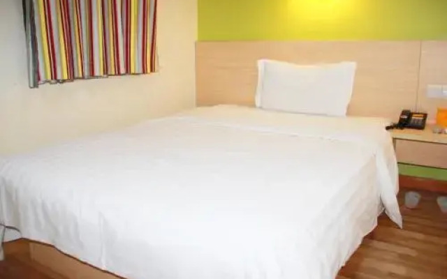 7 Days Inn Mazhang Zhanjiang Normal College South Gate