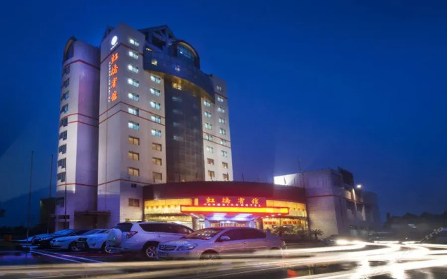 Tai'an Mingzuo Santai Theme Hotel (Taishan Scenic Area)