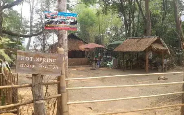 Doo-Dao-Doi Farm & Stay