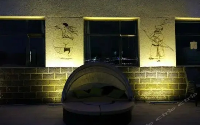 Yijie Holiday Chain Hotel