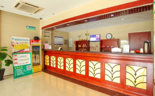 GreenTree Inn Nantong Rugao Port Bus Station Business Hotel – Lobby – Nantong