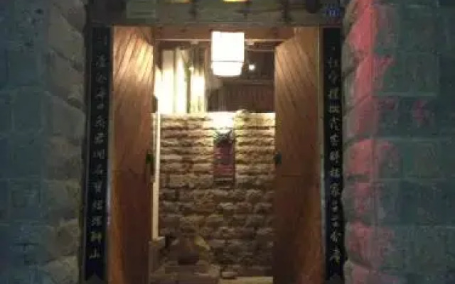 Old House Inn