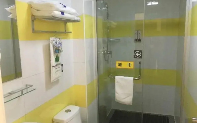 7 Days Inn Tianjin Jinnan Xinzhuang University Branch