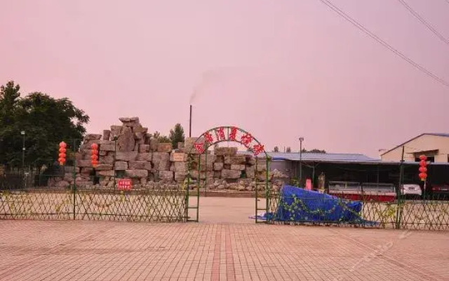 Jindi Business Hotel